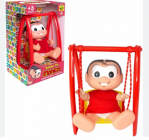 TURMA DA MONICA - MINI BALANCO - Distribuidora 12 de Outubro