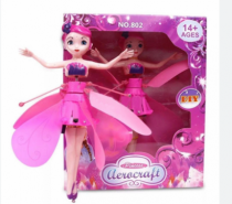 BONECA PRINCESS AEROCRAFT - Distribuidora 12 de Outubro