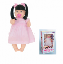 MAZINHA BABY C/ CABELO PRETO - Distribuidora 12 de Outubro