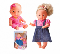 NEW FAMILY ME LOIRA - Distribuidora 12 de Outubro