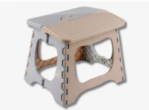 BANQUINHO RETRATIL 26X22X20CM - Distribuidora 12 de Outubro