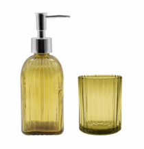 KIT PARA BANHEIRO 2 PECAS VD AMARELO - Distribuidora 12 de Outubro