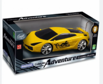 JR LBN PREDADOR CONCEPT CAR - Distribuidora 12 de Outubro