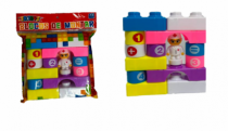 BLOCOS DE MONTAR DE PLASTICO - Distribuidora 12 de Outubro