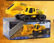 CARRO FRICCAO TRUCK - Distribuidora 12 de Outubro