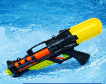 PISTOLA DE AGUA PLASTICA 25CM - Distribuidora 12 de Outubro