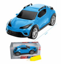 ASTON CAR NA CAIXA - Distribuidora 12 de Outubro