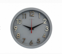 RELOGIO 3D SIGMA DOURADO CINZA - Distribuidora 12 de Outubro