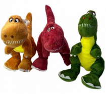 BRINQUEDO DE PELUCIA 26CM - DINOSSAURO - Distribuidora 12 de Outubro