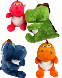 BRINQUEDO DE PELUCIA 18 CM DINOSSAURO - Distribuidora 12 de Outubro