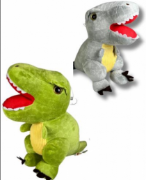 BRINQUEDO DE PELUCIA  26 CM DINOSSAURO - Distribuidora 12 de Outubro