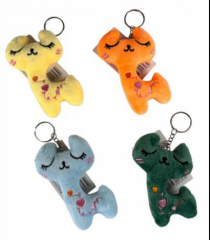 CHAVEIRO DE PELUCIA 11 CM - Distribuidora 12 de Outubro