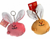 CHAVEIRO DE PELUCIA 16 CM - Distribuidora 12 de Outubro