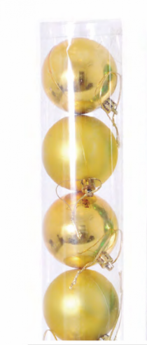 BOLA LISA MISTA TUBO DOURADA - Distribuidora 12 de Outubro