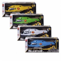 MINI HELICOPTERO NA CAIXA - Distribuidora 12 de Outubro