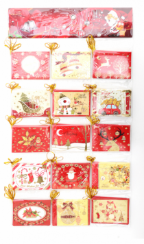 PACOTE CARTAO PRESENTE SORTIDO 60 PCS - Distribuidora 12 de Outubro