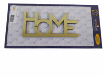 ESCULTURA DE MESA DOURADA HOME 18 X 8,5 CM - Distribuidora 12 de Outubro
